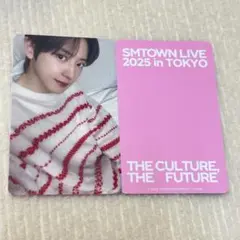 SMTOWN 2025 ランダム トレカ EXO チャニョル CHANYEOL