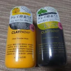 クレパシー