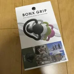 BONX BX2-MBK4 未使用品