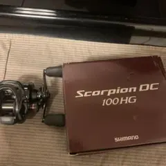 シマノスコーピオンDC17モデル