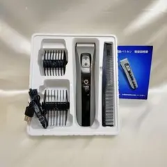 Item thumbnail for item 85474063-d686-4976-8dbe-203df5391a0a