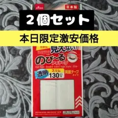 Item thumbnail for item a65bc779-d8ed-45f9-9bf0-a33f3c1fb22a