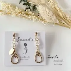 ▪ファルファーレビーズ×ゴールド結びチャーム×メタルチャーム×ピアス／イヤリング