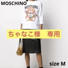 MOSCHINO モスキーノ 5分袖スウェット ホワイト モスキーノベア