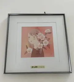 赤富士　北光生 61u0vurtNJL._UF894,1000_QL80_.jpg