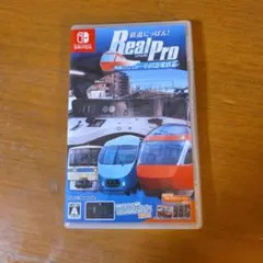 Switch 鉄道ニッポン RealPro 特急ロマンスカー！小田急電鉄編