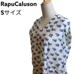 美品 RapuCaluson ノースリーブ Sサイズ