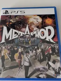 PS5 メタファー:リファンタジオ 通常版