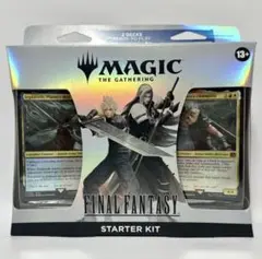 MTG FF ファイナルファンタジー　スターターキット　日本語版