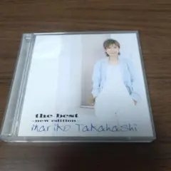 高橋真梨子 / the best~new edition~