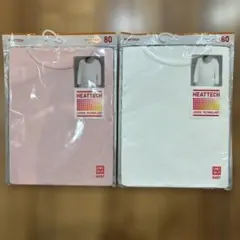 Item thumbnail for item ae7b83ef-b483-44a6-99cf-560d69b1f9ea