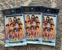 Item thumbnail for item 06af5ad2-b72b-4c88-932b-d9ce8d4aab7a