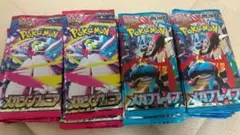 ポケモンカード 60パック　ノーマルのみ　ポケカ　メガブレイブ　シンフォニア