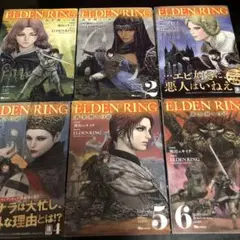ELDEN RING : 黄金樹への道.6巻セット　漫画　全巻　エルデンリング