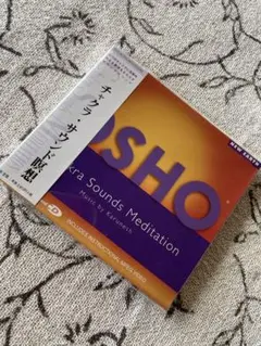 OSHO CHAKRA SOUNDS MEDITATION