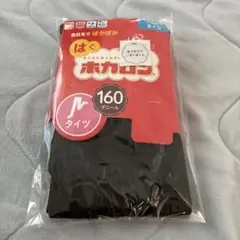 Item thumbnail for item 1e0ac01a-ce7d-4832-ae2e-0c2d9d2bb2bb