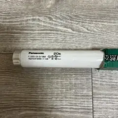パナソニック　パルックプレミア20000 20形　昼光色