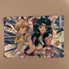 Item thumbnail for item 0b6b103f-f577-4b6b-a626-2ace522013e9