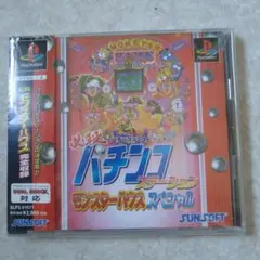 必殺パチンコステーション モンスターハウススペシャル