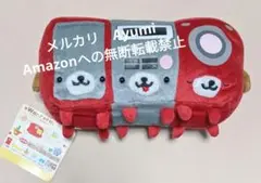 2025年最新】ワンルーム ぬいぐるみ サンエックスの人気アイテム