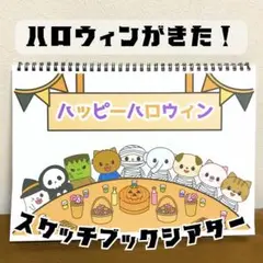 Item thumbnail for item acd327a5-6824-4896-b980-f1e53677072a