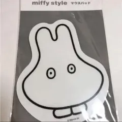 ミッフィー おばけ マウスパッド