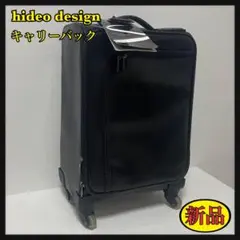 【hideo design】ブラック キャリーケース 新品