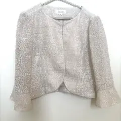 Item thumbnail for item 98978517-025c-40f6-a78b-e0580b92705a