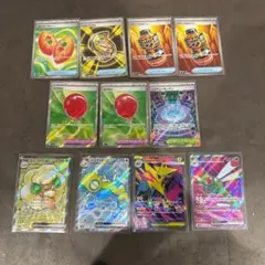 ポケモンカード　SR　11枚まとめ売り