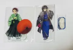 Item thumbnail for item 261a13bd-ab0d-429e-b884-61690e3ace10