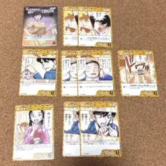 コナンカード まとめ売り