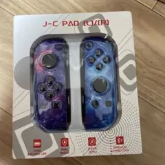 Nintendo Switch RGBライティングコントローラー
