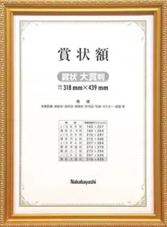 Item thumbnail for item 732e1afc-4b7a-4804-b9db-bb63936f96b1