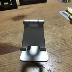 スマホスタンド