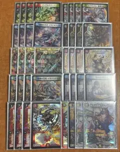 デュエルマスターズ シータ閃 シータノヴァ デッキ+@ 本格構築 スリーブ付 デュエマ 本格構築 【シータ『刃鬼』】 デッキ＆二重スリーブ