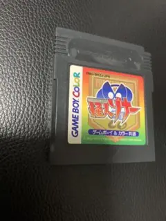 GBソフト 怪人ゾナー　ゲームボーイ