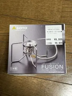 SOTOレギュレターストーブ ST-330
