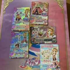 2025年最新】AM 009 MPR アイカツの人気アイテム - メルカリ