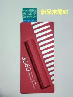 Item thumbnail for item 91dfad12-3d1e-4a8a-8ddd-4e602745dd38