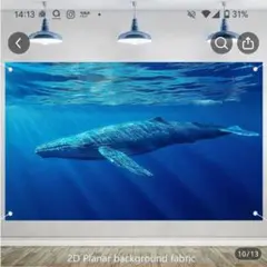 クジラの海中シーン タペストリー