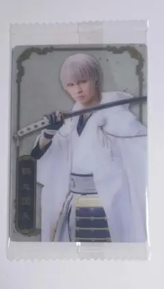 Item thumbnail for item 21b604d0-48bd-4072-a9d5-195cf4f01905