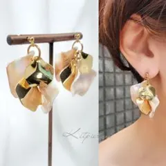 No.272 オーロラマーブルブラウン×ゴールド 花びら ペタル ピアス