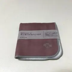 Item thumbnail for item 4aa9bd0f-2983-42cb-a7cb-11c578ba7137