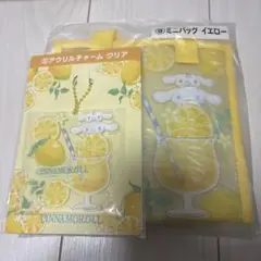 シナモンくじ　アクリルチャーム、ミニバッグセット