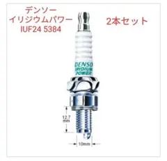 Item thumbnail for item 683f42fb-446a-4bcd-b030-04035660edef