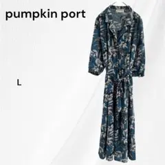 パンプキンポート　花柄　シャツワンピース　五分袖　L　ブルー　ロングワンピース
