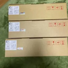 OKI トナー MC863 シアン マゼンタ イエロー