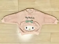 Item thumbnail for item 5d43a488-5a66-4a30-a8c7-72713719fcf9