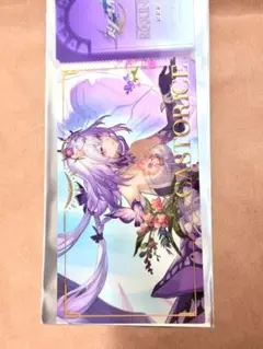 キャストリス クリアチケット ラウンドワン コラボ スタレ 崩壊スターレイル