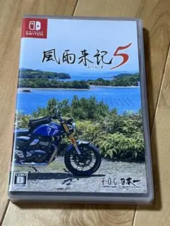 【新品未開封】風雨来記5 Nintendo Switch パッケージ版